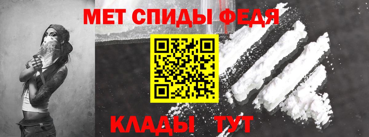 Amphetamine 98% Туймазы