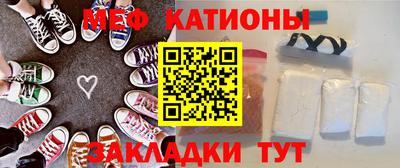 spice Ливны