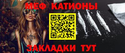не бодяженный Лесосибирск