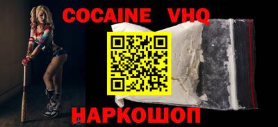 гашиш Ликино-Дулёво