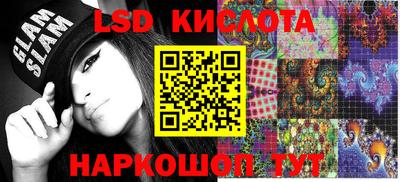 гашиш Ликино-Дулёво