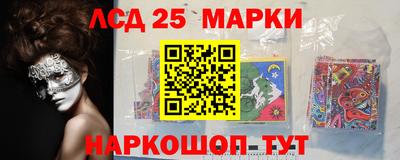 не бодяженный Лесосибирск