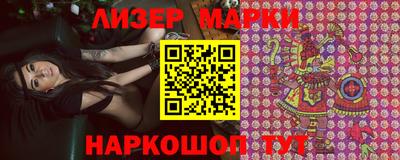 гашиш Ликино-Дулёво