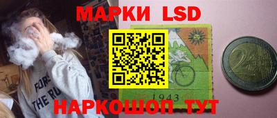 не бодяженный Лесосибирск