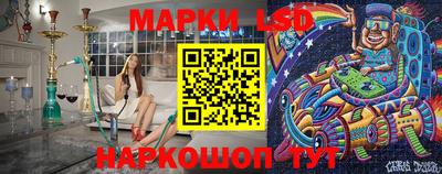 гашиш Ликино-Дулёво