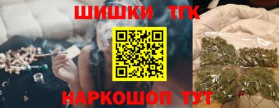 гашиш Ликино-Дулёво