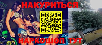 гашиш Ликино-Дулёво