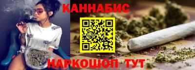 spice Ливны
