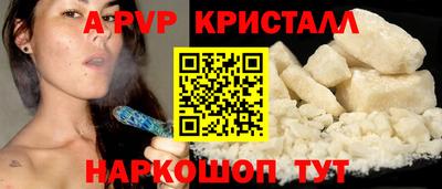 не бодяженный Лесосибирск