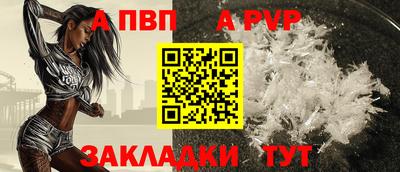 не бодяженный Лесосибирск