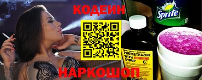 не бодяженный Лесосибирск