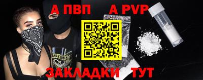 не бодяженный Лесосибирск