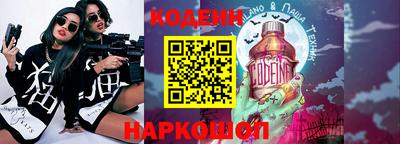 гашиш Ликино-Дулёво