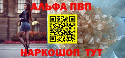 гашиш Ликино-Дулёво