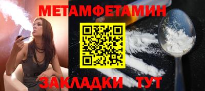 не бодяженный Лесосибирск