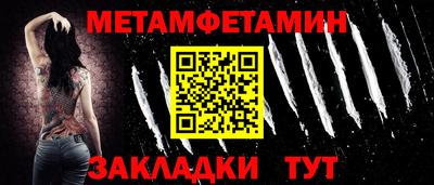 не бодяженный Лесосибирск