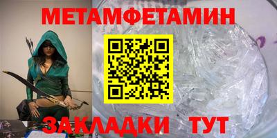 гашиш Ликино-Дулёво