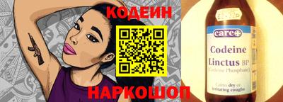 не бодяженный Лесосибирск