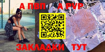 не бодяженный Лесосибирск