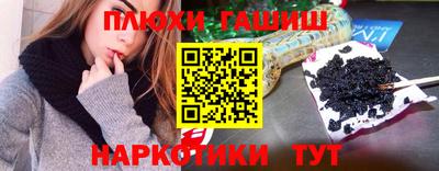 не бодяженный Лесосибирск