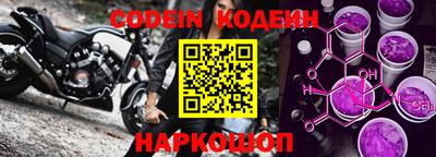 гашиш Ликино-Дулёво