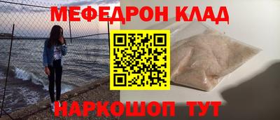 spice Ливны