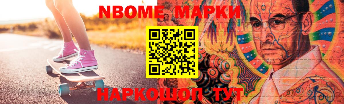 ЛСД экстази ecstasy  Вход с VPN  Туймазы  ЛСД экстази ecstasy 