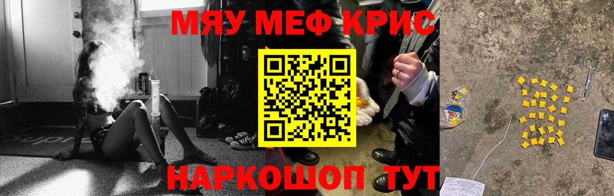 А ПВП Туймазы